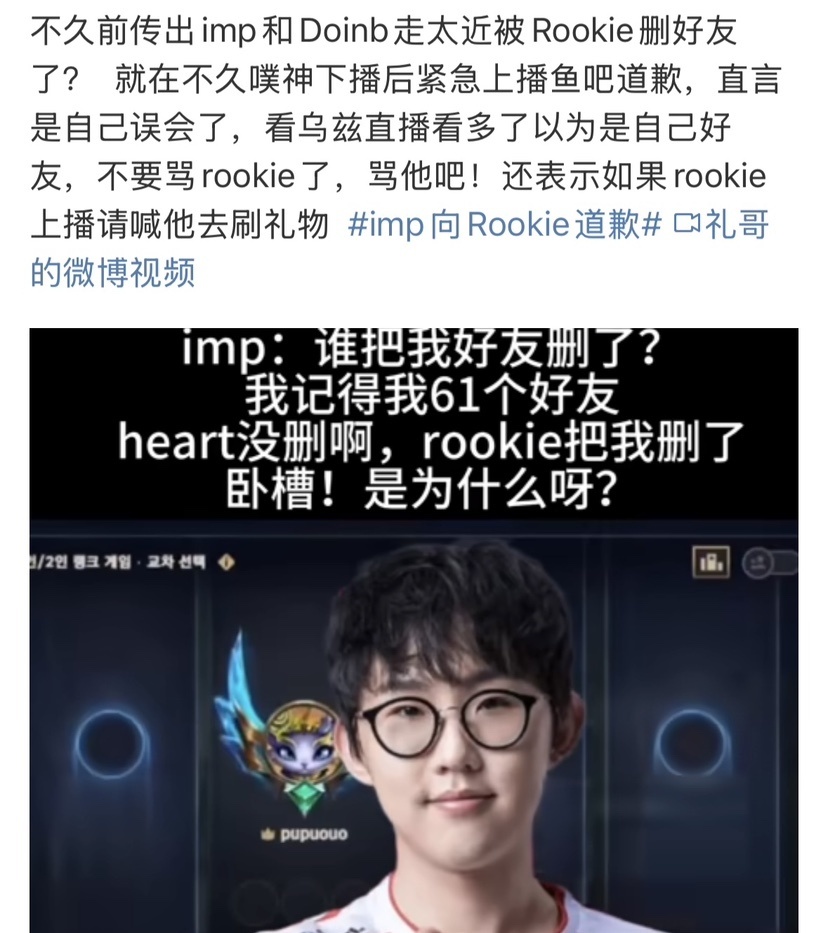 地狱边境破解版中文版
