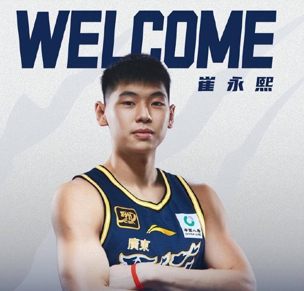 山东男篮对于北京首钢的血脉压制 山东男篮对于北京首钢的血脉压制