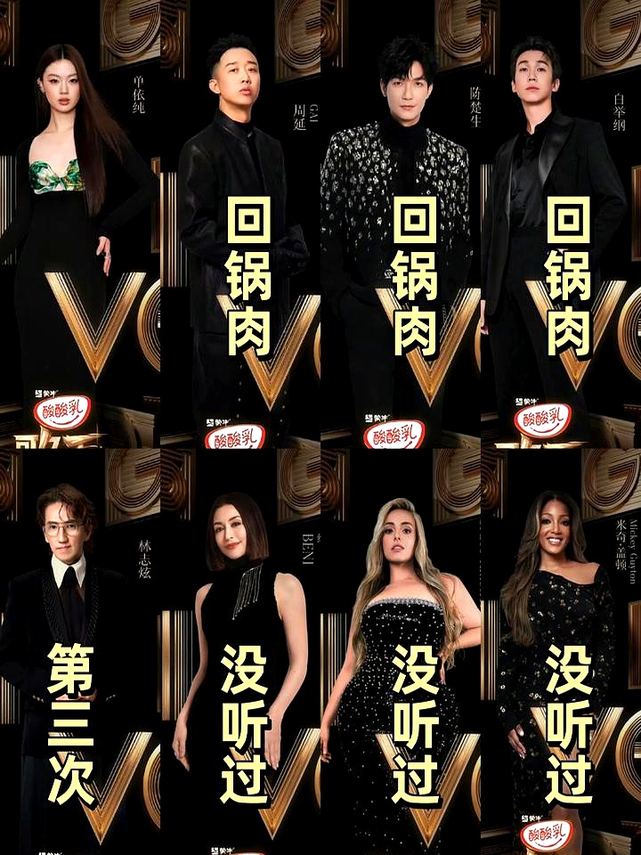 赛后夏洛特黄蜂调整名单以备全明星赛,外线爆发环节打磨,球迷炸锅,阵容厚度经受考验的简单介绍 赛后夏洛特黄蜂调整名单以备全明星赛,外线爆发环节打磨,球迷炸锅,阵容厚度经受考验的简单介绍