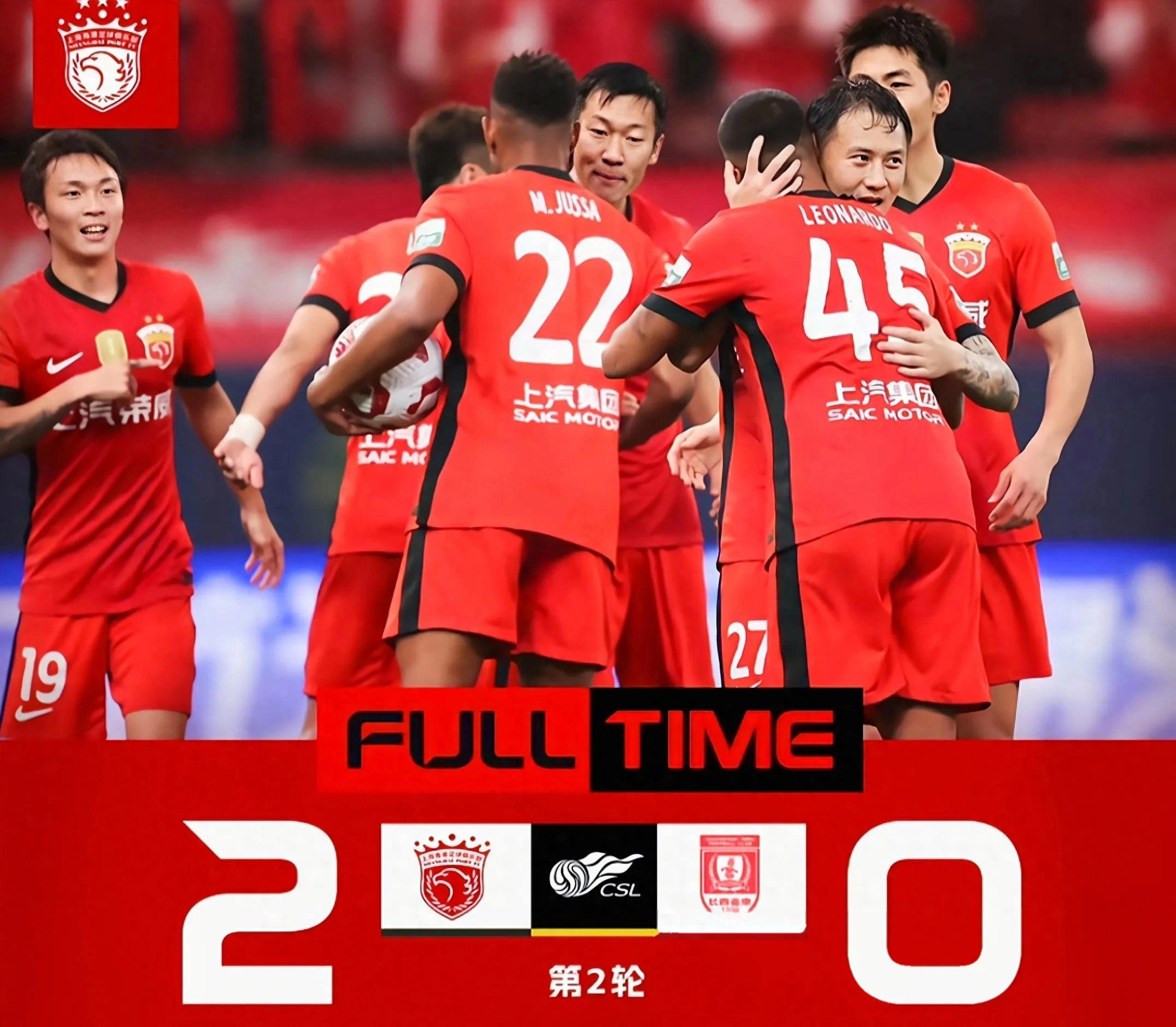 上海海港转会期回应争议;志在欧联名次提升;底气十足;控场能力受关注(公海杀人为什么不犯法) 上海海港转会期回应争议;志在欧联名次提升;底气十足;控场能力受关注(公海杀人为什么不犯法)